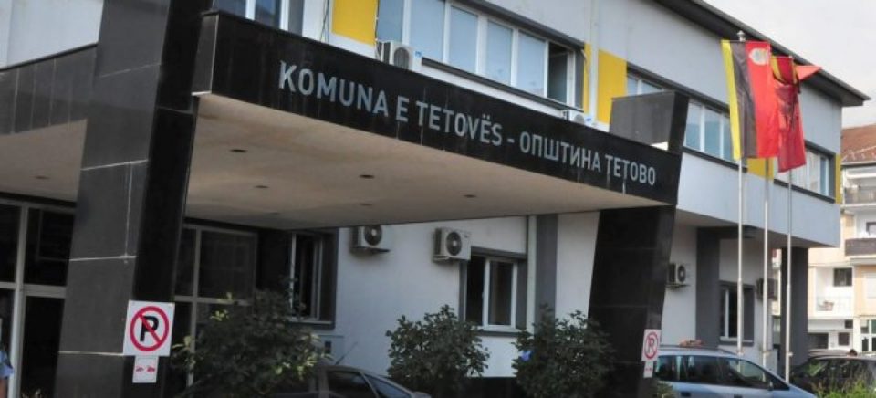 Општина Тетово задолжена за преку 24 милиони евра, Касами вели дека во долгот има и сомнителен дел