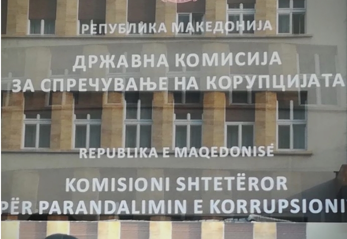 Антикорупциската комисија прифати приговор на ВМРО – ДПМНЕ, исплатата на лозарите е незаконска