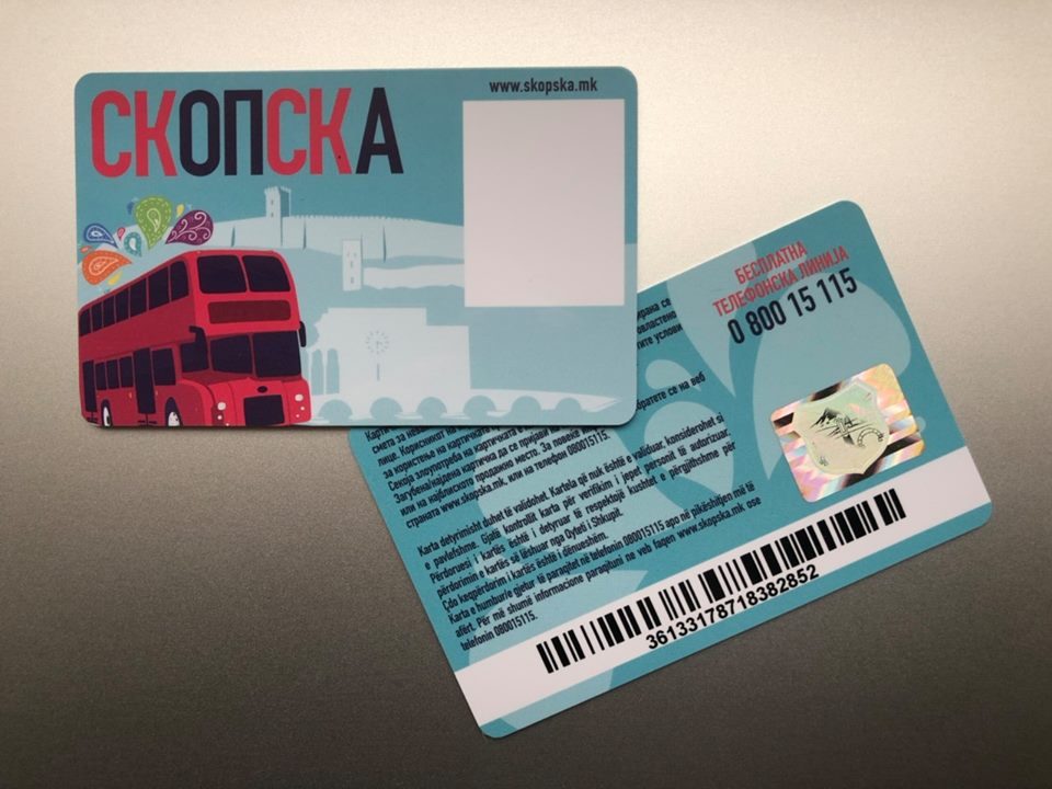 Пензионерите мора да имаат „Скопска“ за да се возат бесплатно во автобусите