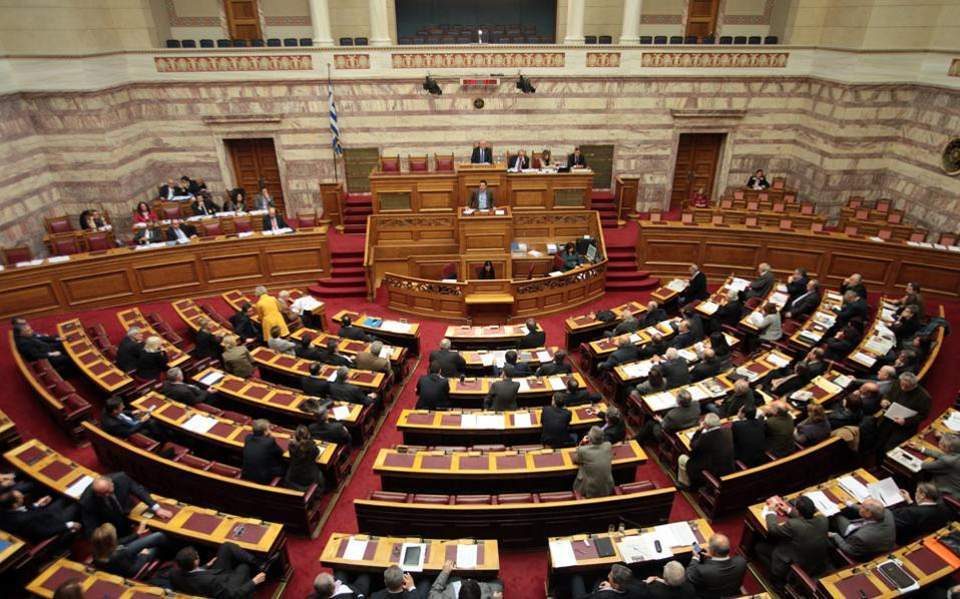 Грчкиот Парламент расправа за ратификација на Договорот од Преспа