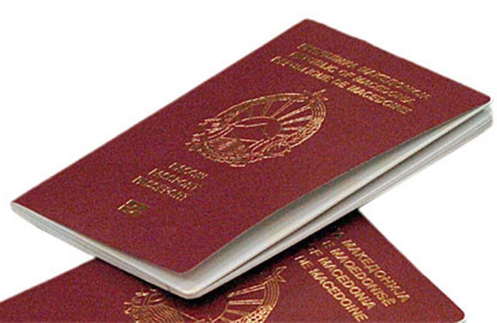Важно соопштение од МВР: Истечените пасоши ќе важат до крајот на 2021 година
