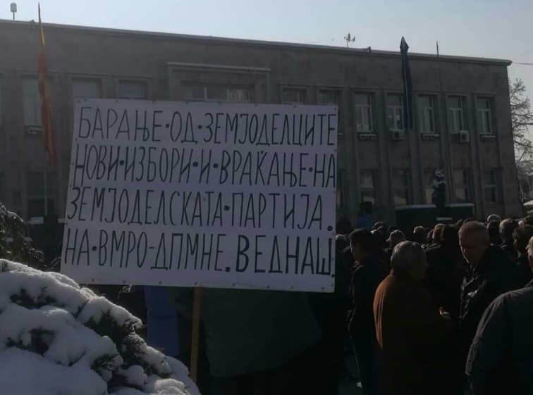 ФОТО: Протест на лозарите во Кавадарци