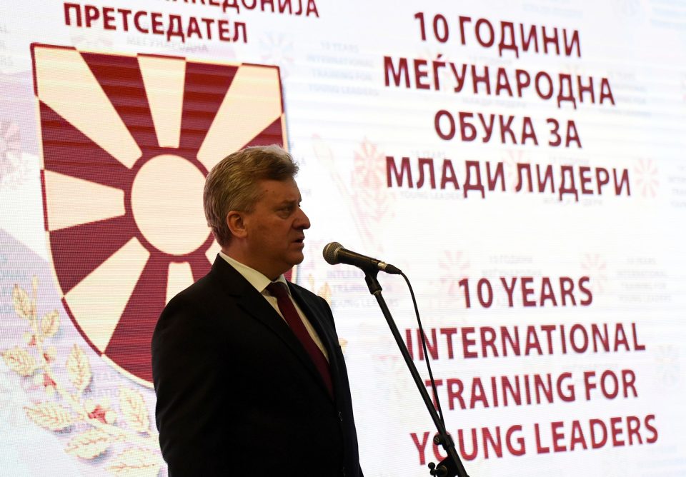 Во Струга одбележана 10 годишнината на Школата за млади лидери на претседателот Иванов
