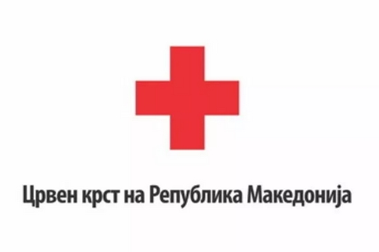 Црвениот крст на РМ ќе им додели парична помош во висина од 30.000 денари на семејствата на загинатите граѓани