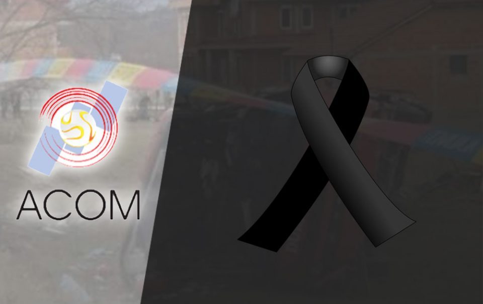 АСОМ со донација за семејствата на настраданите лица во пожарот во Тетово