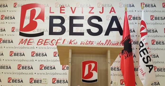 БЕСА повика на предвремени парламентарни избори