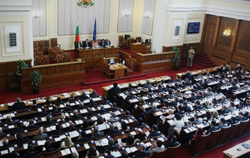 Конститутивната седница на новоизбраниот бугарски Парламент