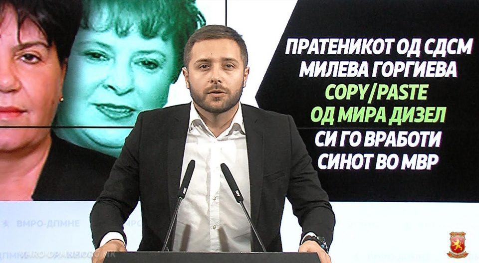 Арсовски обелодени нов случај на непотизам: Пратеничка на СДСМ си го вработила синот во МВР