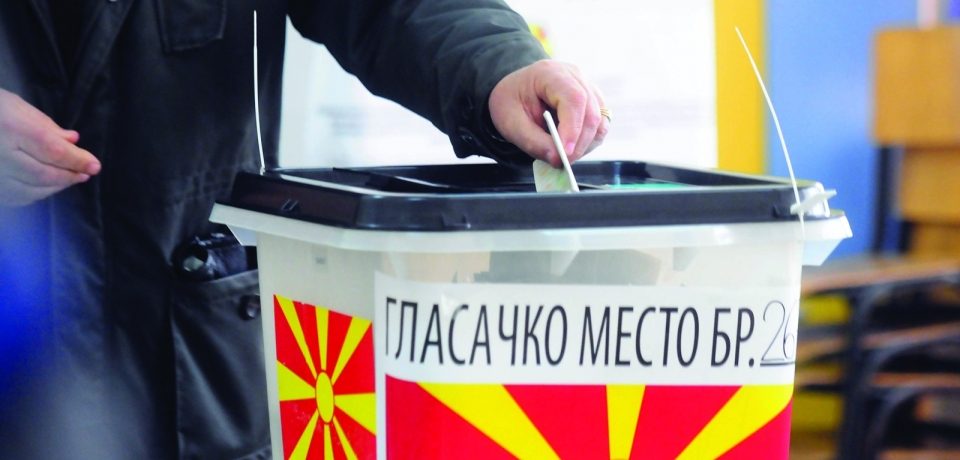 ВМРО-ДПМНЕ: Граѓаните покажаа дека не се плашат на заканите и притисоците од власта, Силјановска победи во 47 општини во Македонија