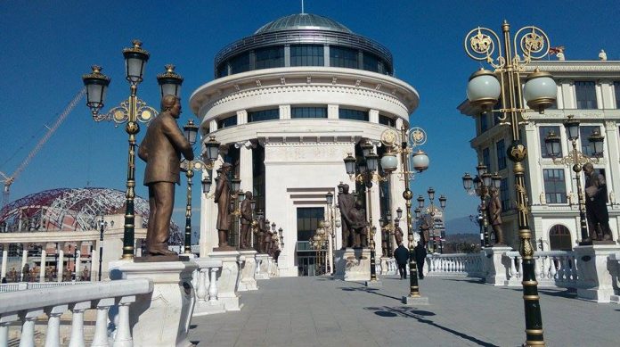 Поведена постапка против учесници на протест во Скопје за непочитување на здравствените прописи