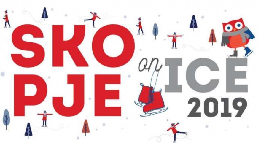 Трет национален и меѓународен натпревар во уметничко лизгање „Скопје на мраз 2019“
