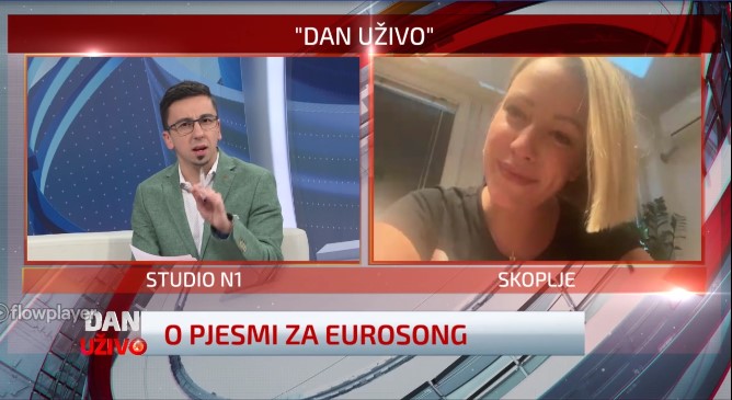 Тамара Тодевска: Не е важно дали ќе настапиме како ФИРОМ или Северна
