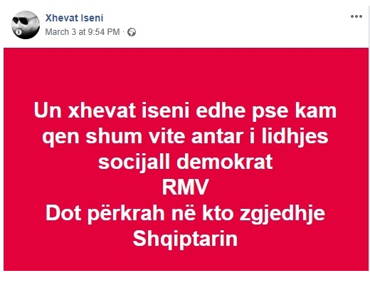 Џеват Исени, ветеран на СДСМ: Иако сум долгогодишен член на партијата, на овие избори јас го поддржувам Албанецот