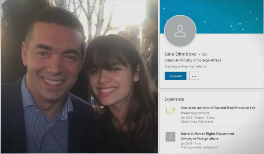 Ќерката на Димитров се пофали дека е ангажирана во МНР (ФОТО)