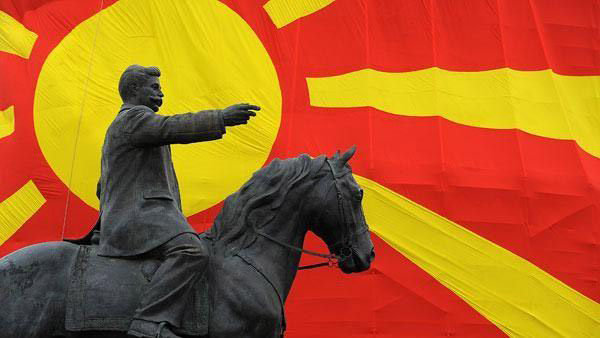 ВМРО-ДПМНЕ со честитка по повод 8 септември- денот на независноста