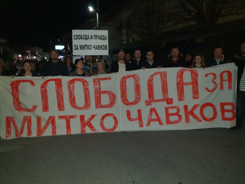 Масовен протест во Ново Село за драконската казна: „Слобода за Митко Чавков“ (ФОТО+ВИДЕО)