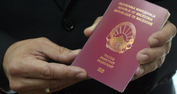 Од пасошот вадел страници, маж ќе одговара за фалсификување исправа