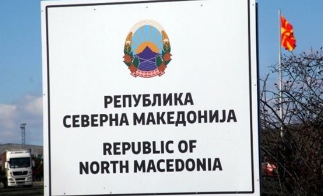 Грчката царина објави правилник: Трговците мора да го користат „Северна Македонија“ во документитте