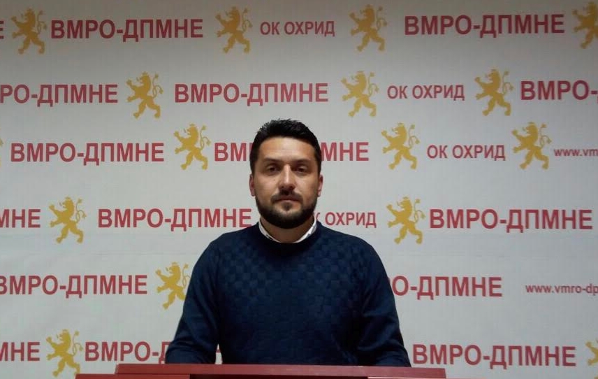ВМРО-ДПМНЕ Охрид: Локалната власт ја карактеризираат безидејност, неработење, неодговорност и негрижа