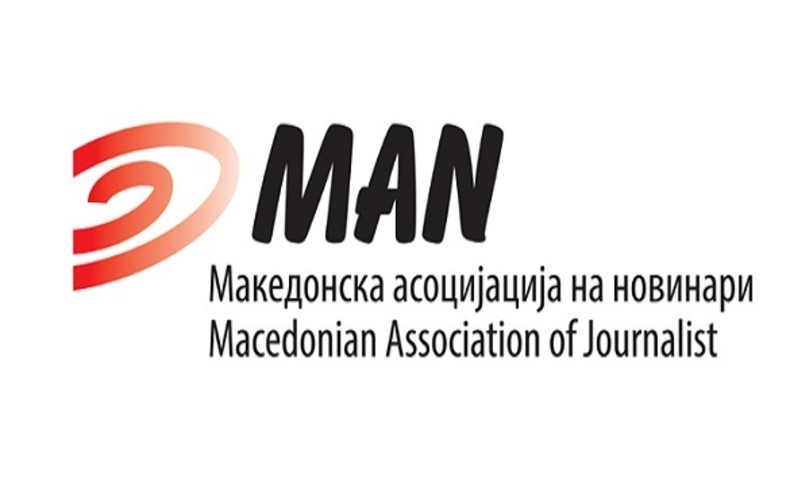 МАН: Осуда за нападот врз екипата на ТВ21, без одлагање да се санкционираат насилниците