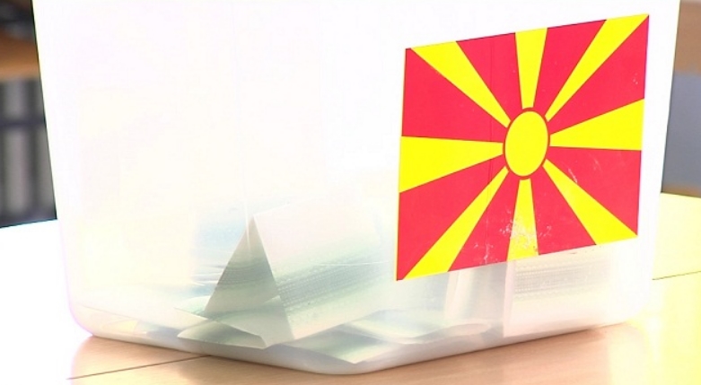 Кандидатите на ВМРО-ДПМНЕ победија во Могила и Новаци