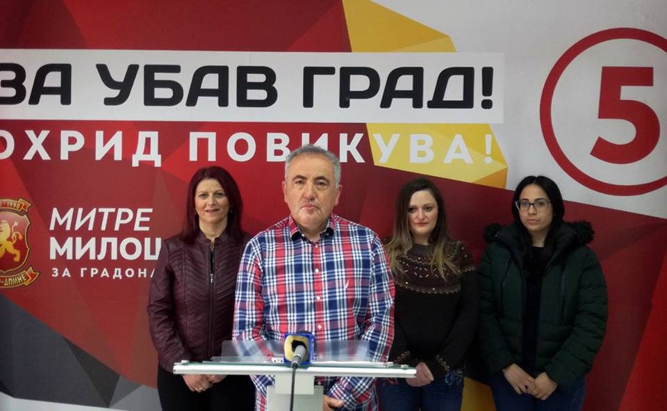 Митре Милошевски со три стратешки програми ќе ја задржува младината во Општината Охрид