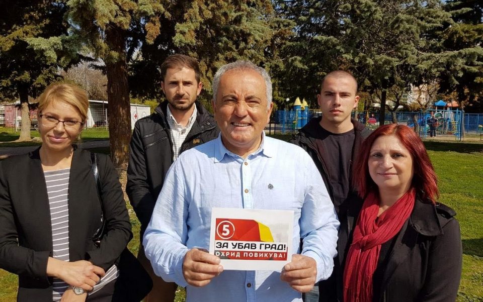 Милошевски: Охриѓани и туристите заслужуваат нови уредени катчиња за поубав и позелен лик на градот