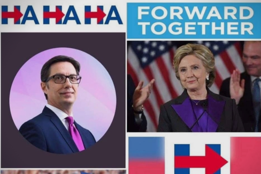 (ФОТО) Пендаровски ја копира кампањата на Хилари Клинтон