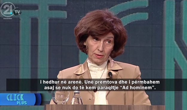 Силјановска: Спротивно на Европската конвенција за човекови права беа следени членови на моето семејство и бев нападната на основ на пол и возраст