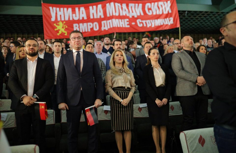 ФОТОГАЛЕРИЈА: Трибина на ВМРО-ДПМНЕ во Струмица, Мицкоски порачува дека се борат за правда и вредности