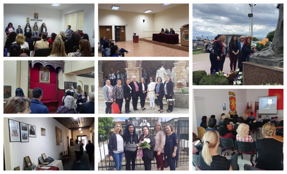 Унијата на жени на ВМРО-ДПМНЕ со низа активност го одбележа Денот на светите просветители Свети Кирил и Методиј