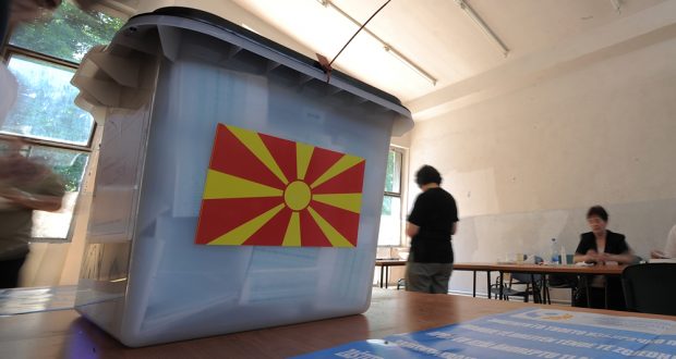 Предвремени парламентарни избори закажани на 12 април
