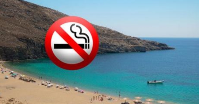 На оваа плажа во Грција ќе биде забрането пушење на цигари