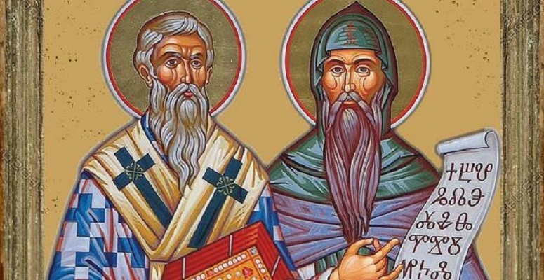 Утре се празнува 24 мај, Ден на светите браќа Кирил и Методиј