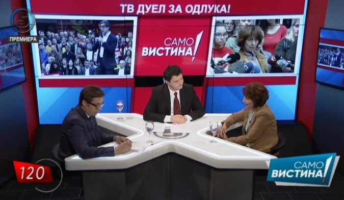 Силјановска за Пендаровски: Смешно е претседател на ДИК кој во 2004 не ги повика граѓаните да излезат на референдум сега да зборува за бојкот