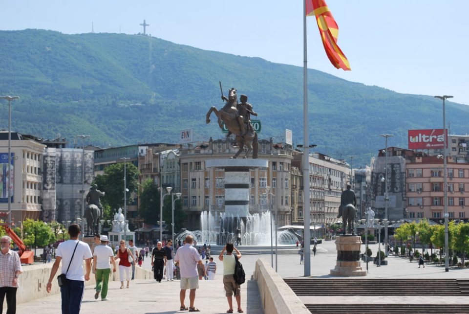 Скопје на мапата на спортскиот туризам: Македонија кодомаќин на Европско првенство, доаѓаат голем број навивачи