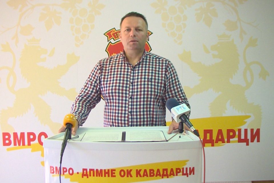 ОК ВМРО-ДПМНЕ Кавадарци: Не ги понижувајте земјоделците, нивниот труд и мака, промените доаѓаат