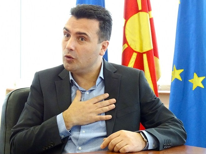 ВМРО-ДПМНЕ: Заев бара амнестија за себе и своите послушници