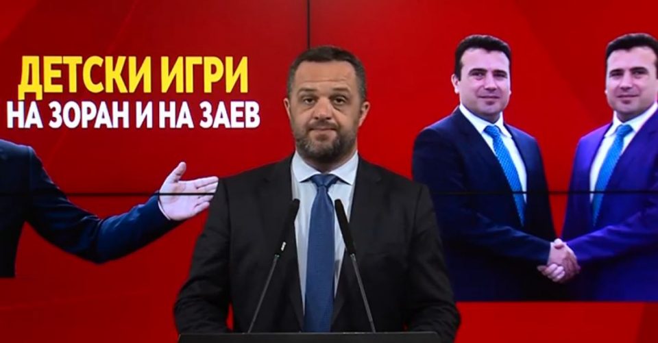 Димовски: Заев сака спротивно на закон да стане министер и да се добере до народните пари