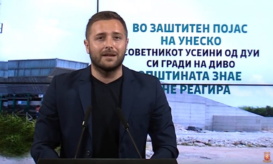 Арсовски: Урбаната мафија со поддршка на СДСМ во Охрид никако не запира