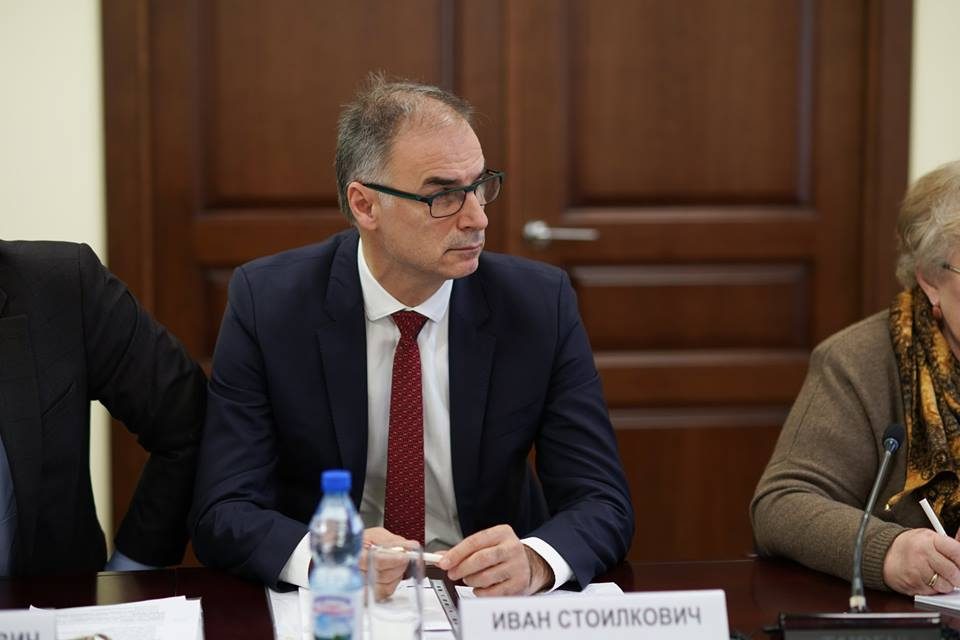 Иван Стоиљковиќ на Форумот за безбедност во Москва