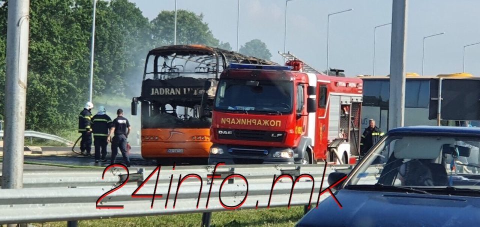 Хаос на граничниот премин- Се запали автобус кај Табановце (ВИДЕО)
