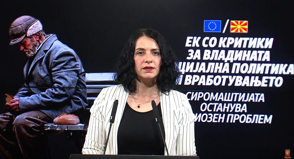 Митовска: Извештајот ЕК е доказ дека власта во изминативе две години нема направено ништо за подобрување на социјалната заштита