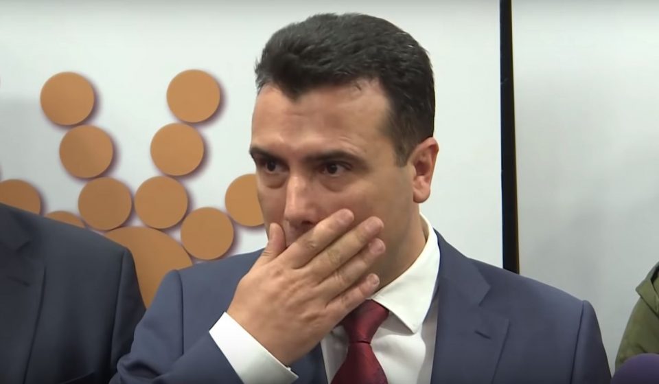 На првиот работен ден од новата 2020 година лицето Зоран Заев ќе остане без работа