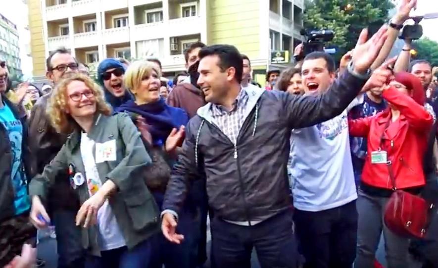 ФОТО: Попарена револуција-активистите на Шарената револуција разочарани од СДСМ и СЈО 