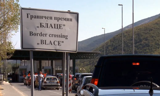 На граница уапсен жител на скопско Кондово: Сакал да избега во Косово бидејќи во Македонија се барал за издржување казна затвор