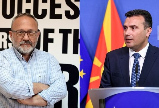 Реакција на Героски за изјавата на Заев дека Македонија со години присвојувала туѓа историја