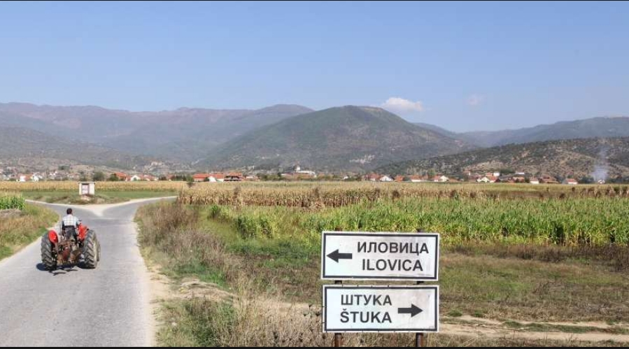 Владата утре ќе расправа за Иловица
