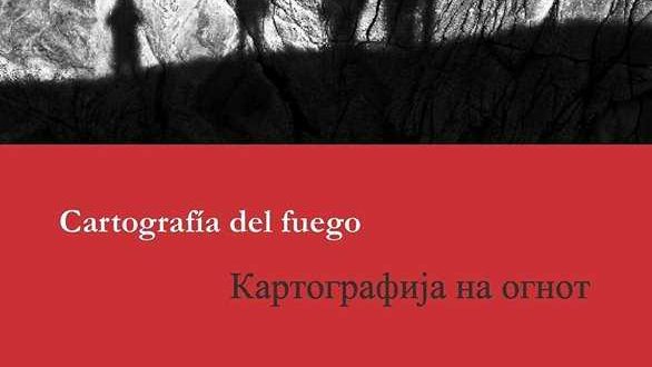 „Картографија на огнот” прва македонска антологија објавена во Колумбија