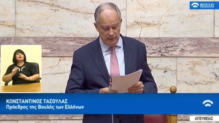 Контантинос Тасулас избран за нов претседател на грчкиот Парламент